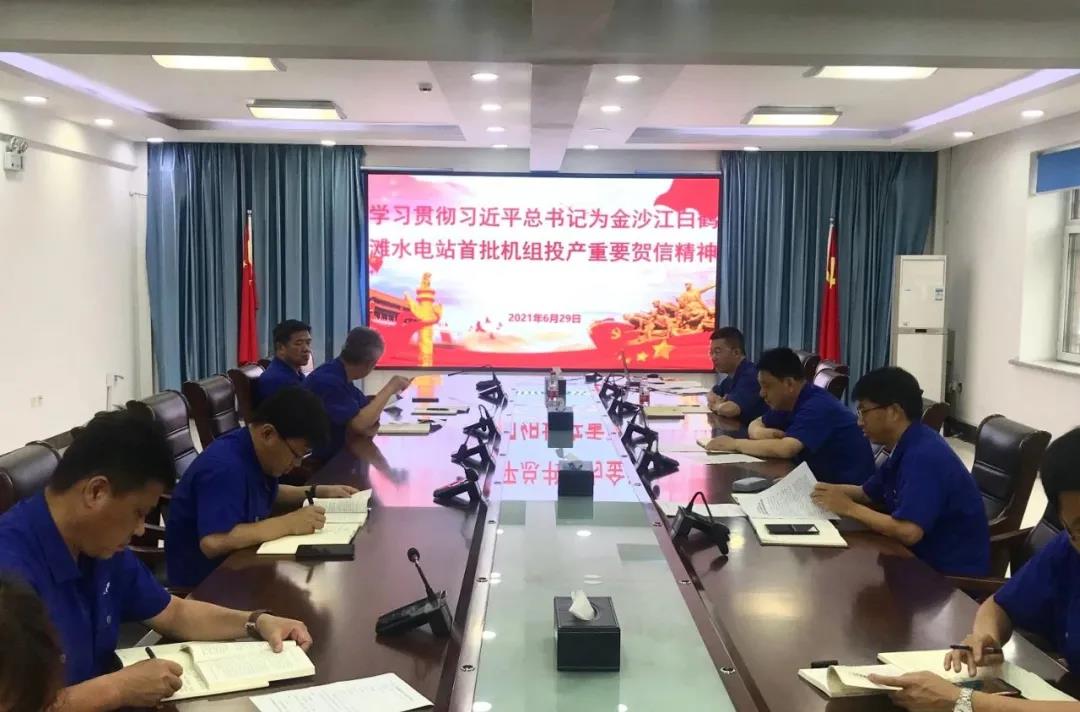 bat365(中国)在线平台官方网站-登录入口