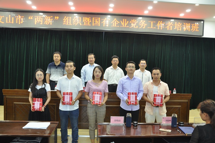 bat365(中国)在线平台官方网站-登录入口