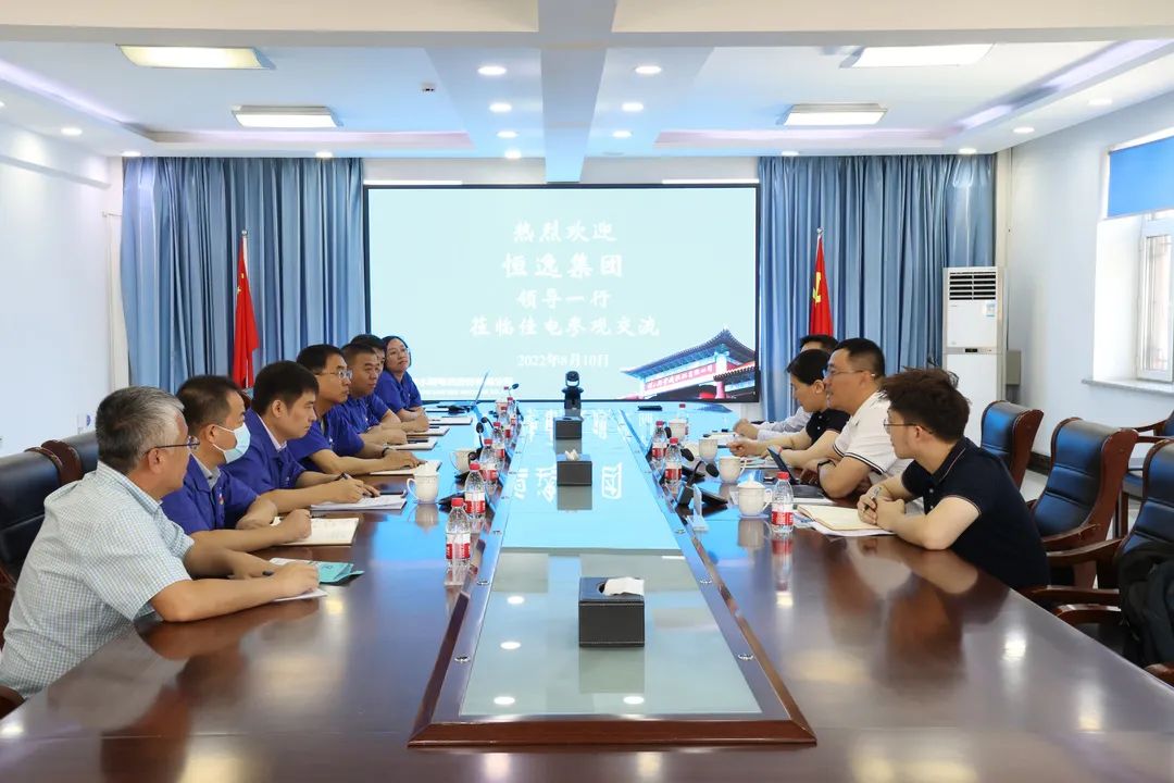 bat365(中国)在线平台官方网站-登录入口