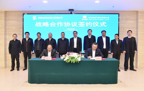 bat365(中国)在线平台官方网站-登录入口