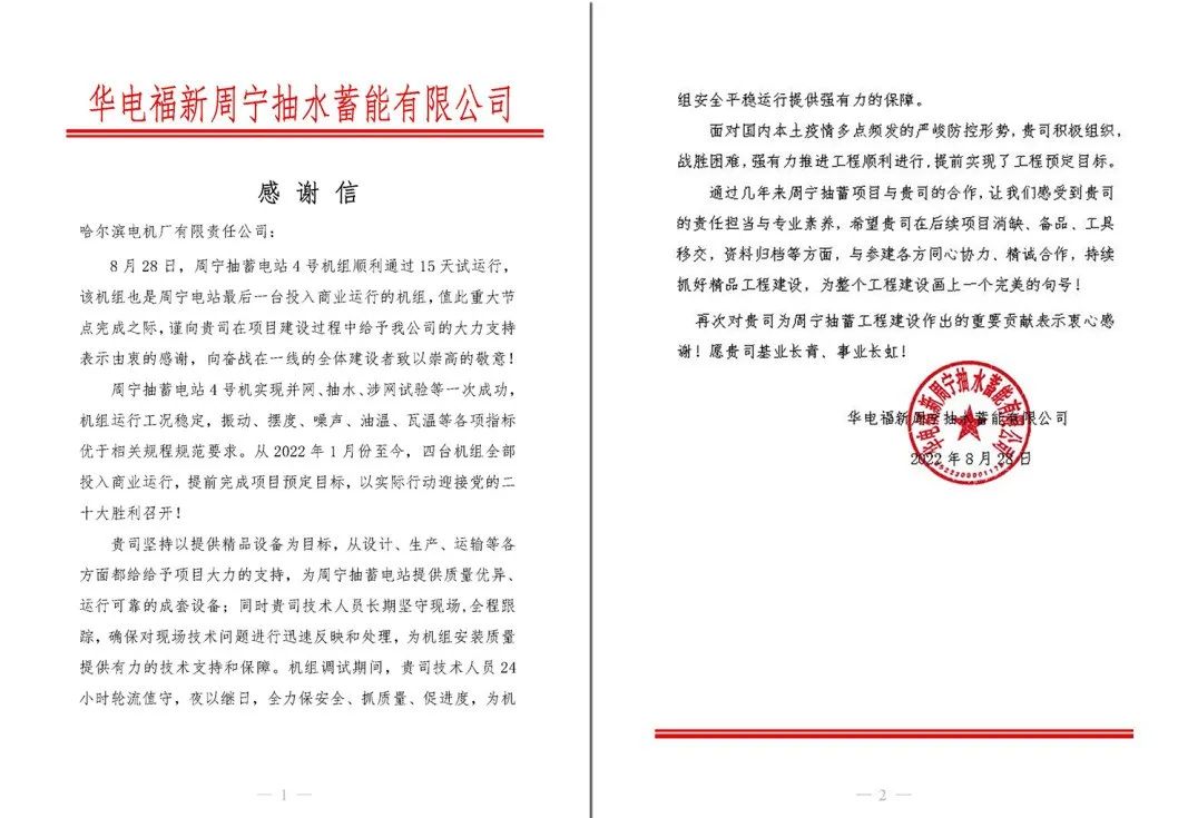 bat365(中国)在线平台官方网站-登录入口