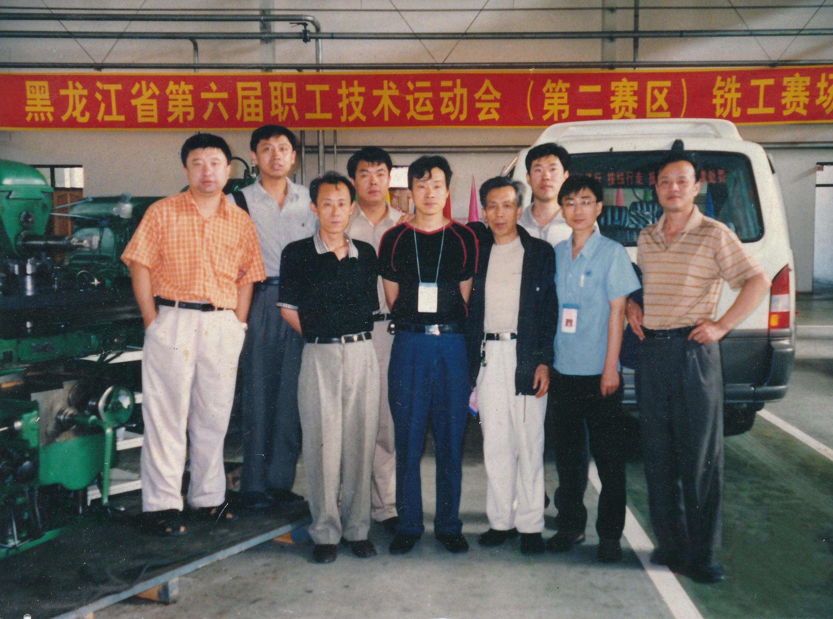 bat365(中国)在线平台官方网站-登录入口