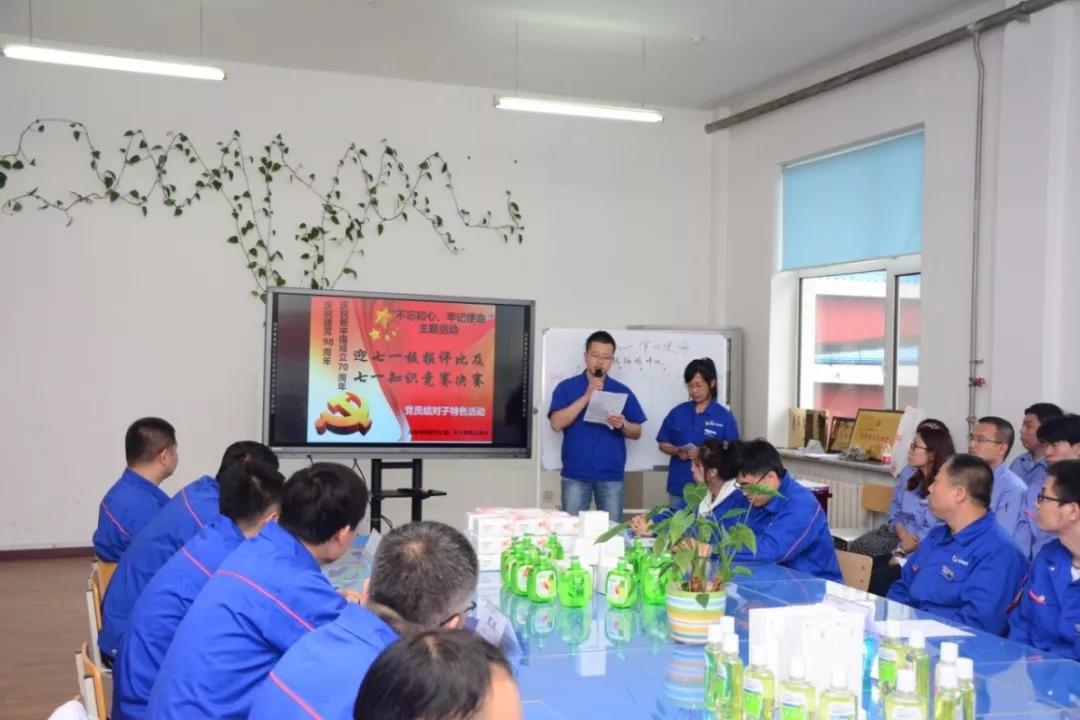 bat365(中国)在线平台官方网站-登录入口