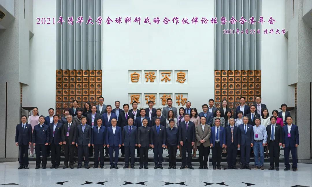 bat365(中国)在线平台官方网站-登录入口