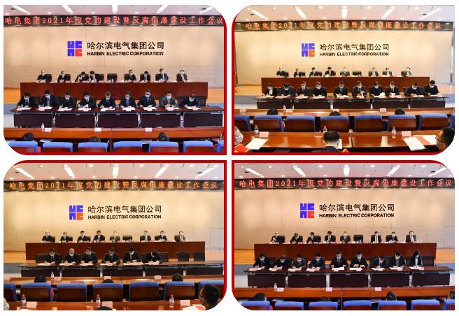 bat365(中国)在线平台官方网站-登录入口