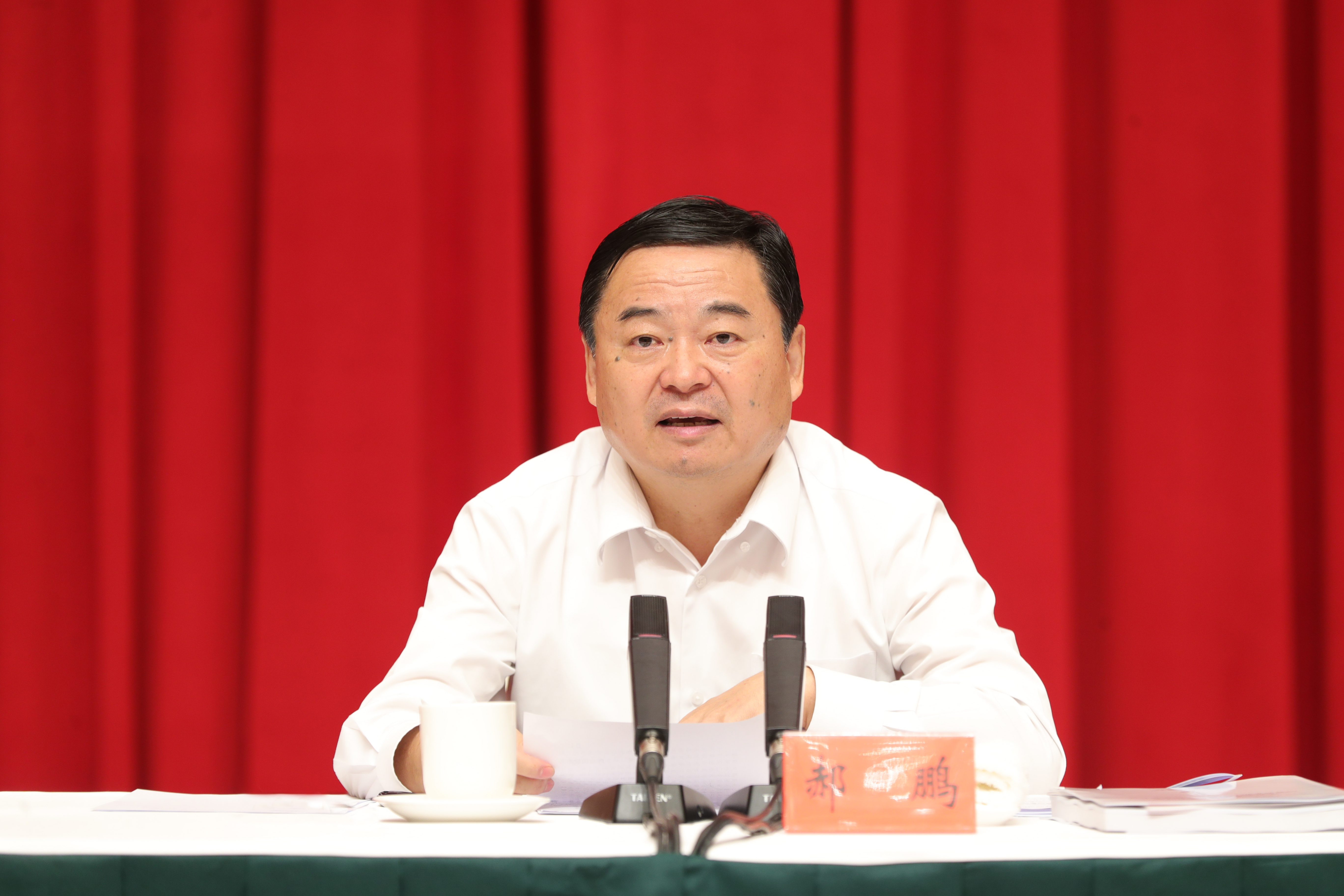 郝鹏、国资、央企、国资委、书记、主任、国企、企业鼎新