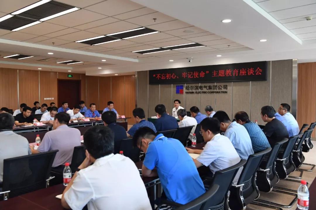 bat365(中国)在线平台官方网站-登录入口