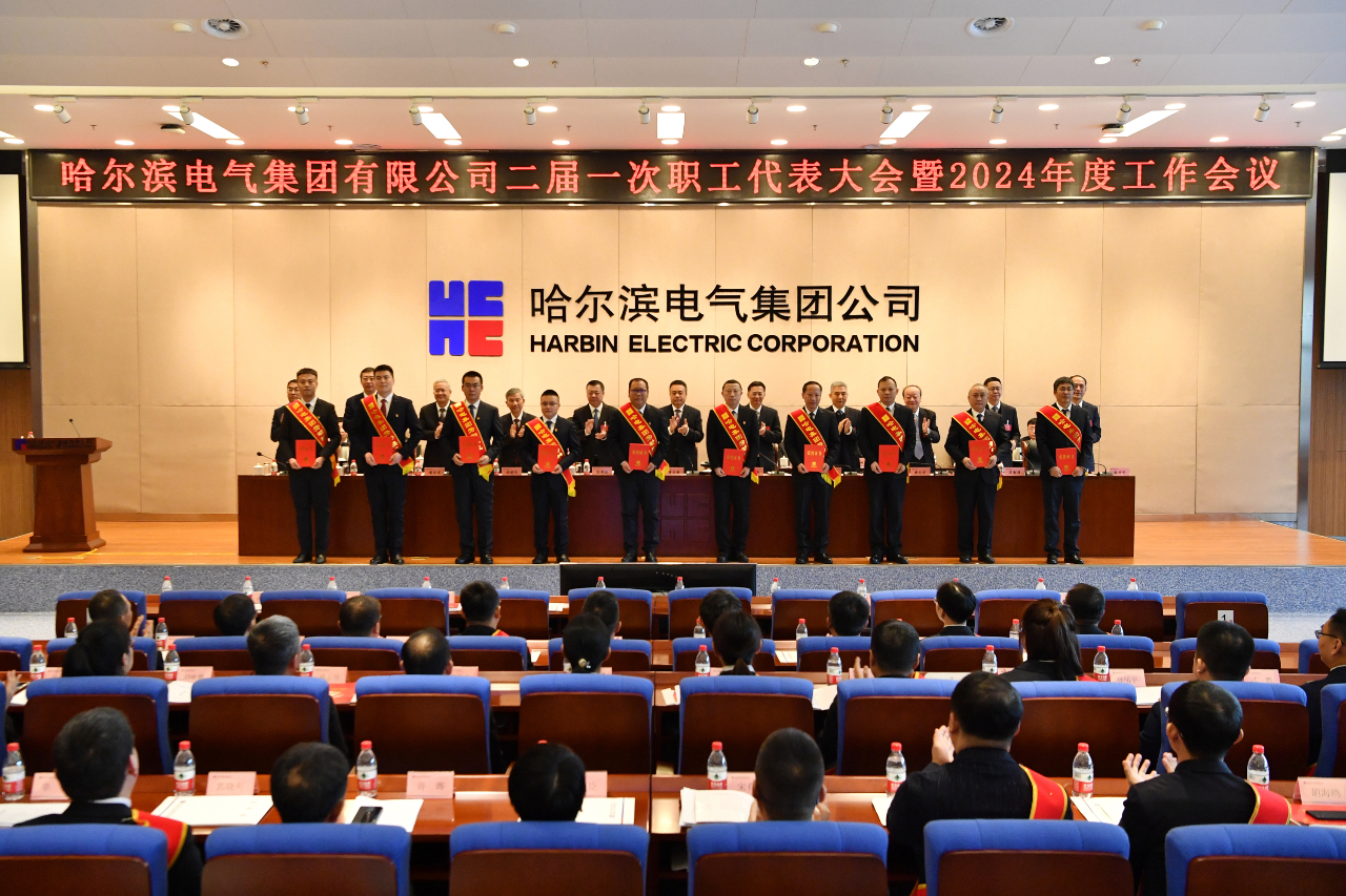 bat365(中国)在线平台官方网站-登录入口