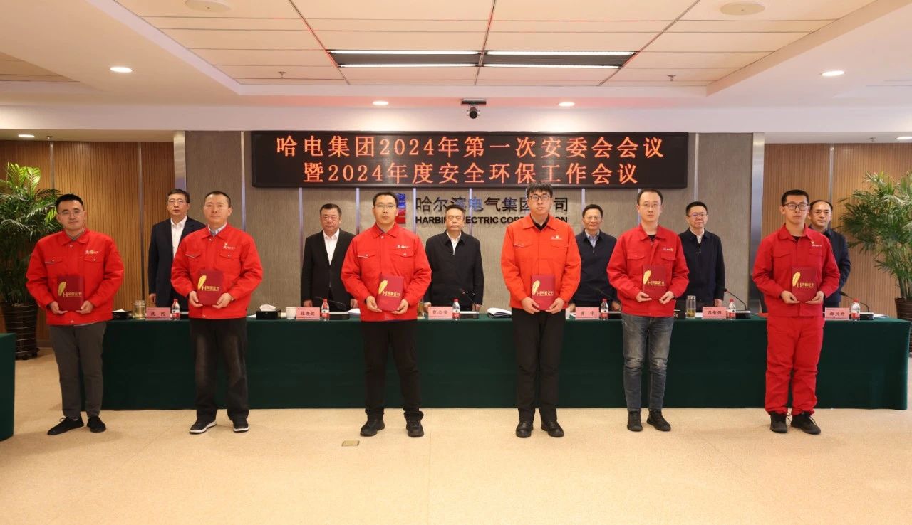 bat365(中国)在线平台官方网站-登录入口