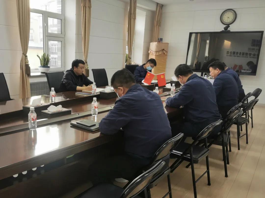 bat365(中国)在线平台官方网站-登录入口