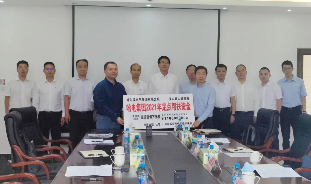 bat365(中国)在线平台官方网站-登录入口