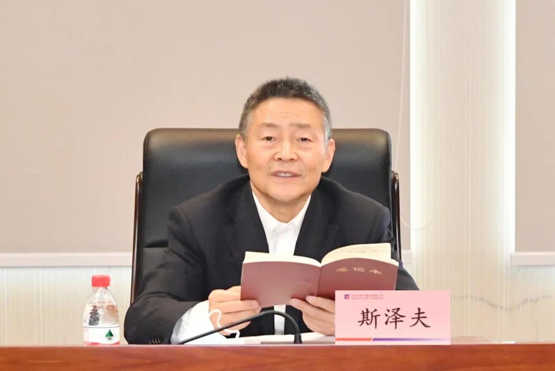 bat365(中国)在线平台官方网站-登录入口