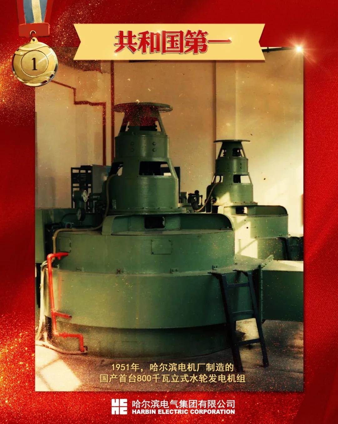 bat365(中国)在线平台官方网站-登录入口