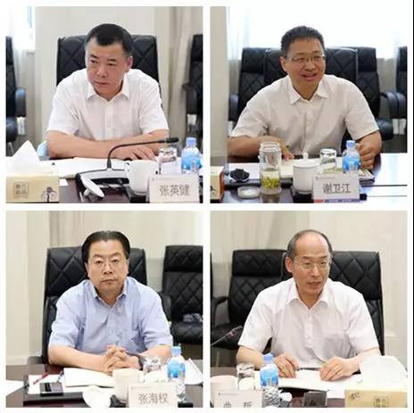 bat365(中国)在线平台官方网站-登录入口