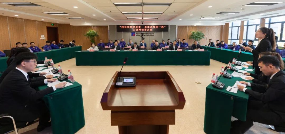 bat365(中国)在线平台官方网站-登录入口