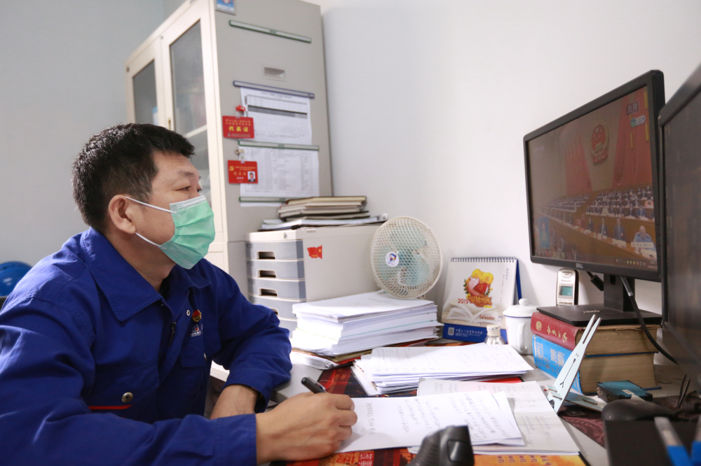 bat365(中国)在线平台官方网站-登录入口