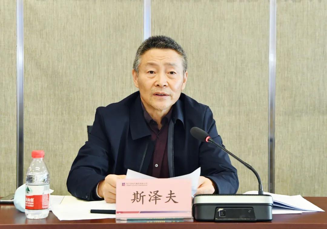 bat365(中国)在线平台官方网站-登录入口