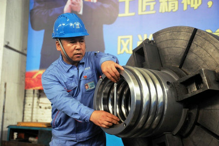 bat365(中国)在线平台官方网站-登录入口