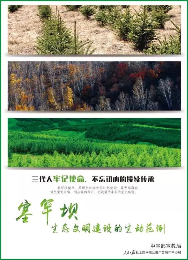 bat365(中国)在线平台官方网站-登录入口