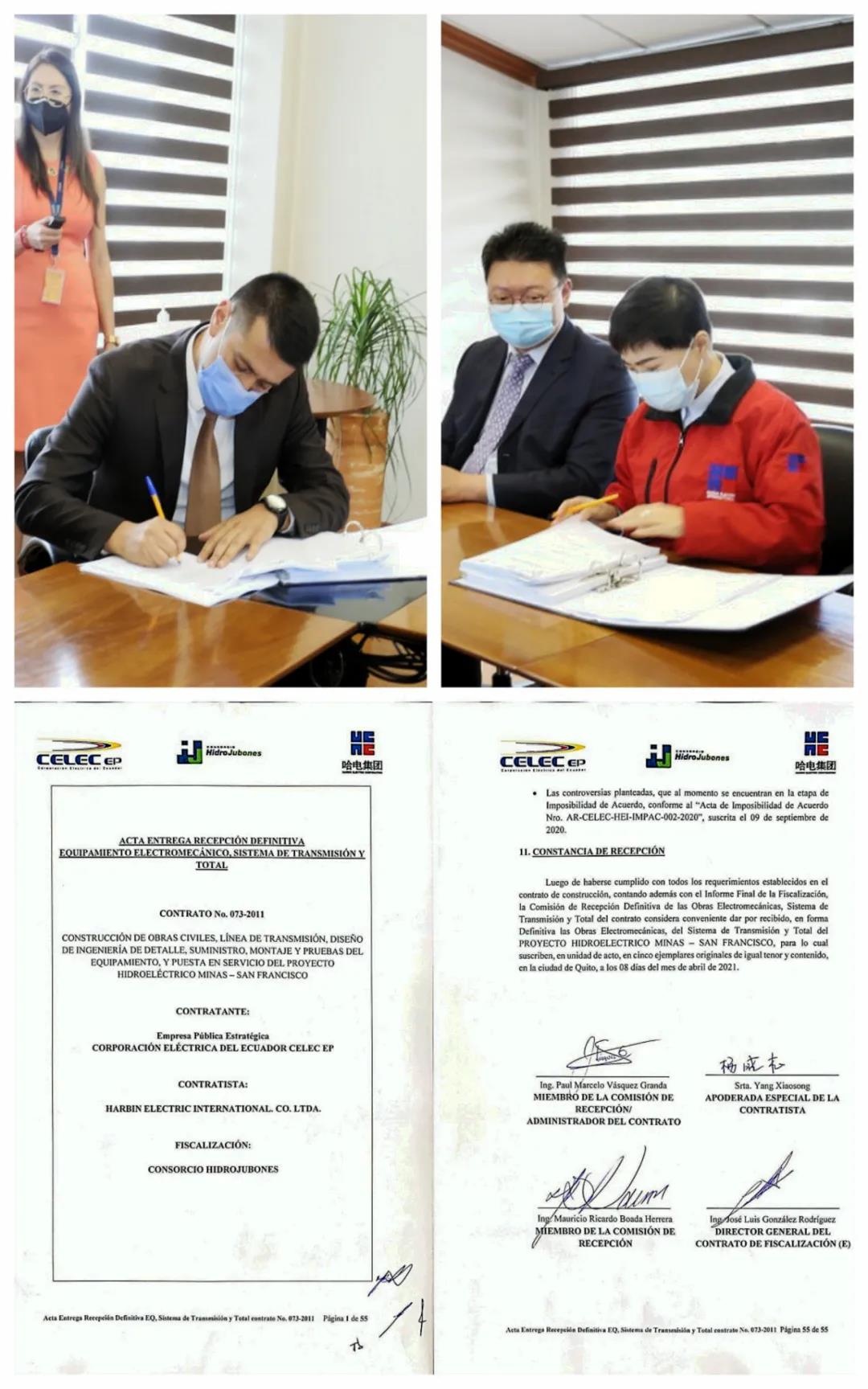 bat365(中国)在线平台官方网站-登录入口