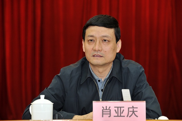 bat365(中国)在线平台官方网站-登录入口