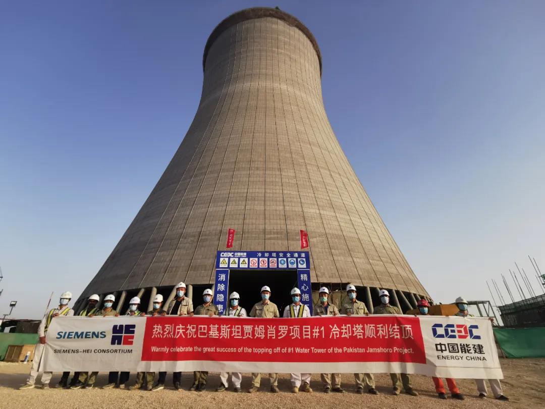 bat365(中国)在线平台官方网站-登录入口