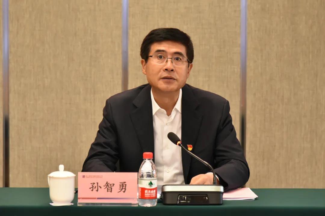 bat365(中国)在线平台官方网站-登录入口