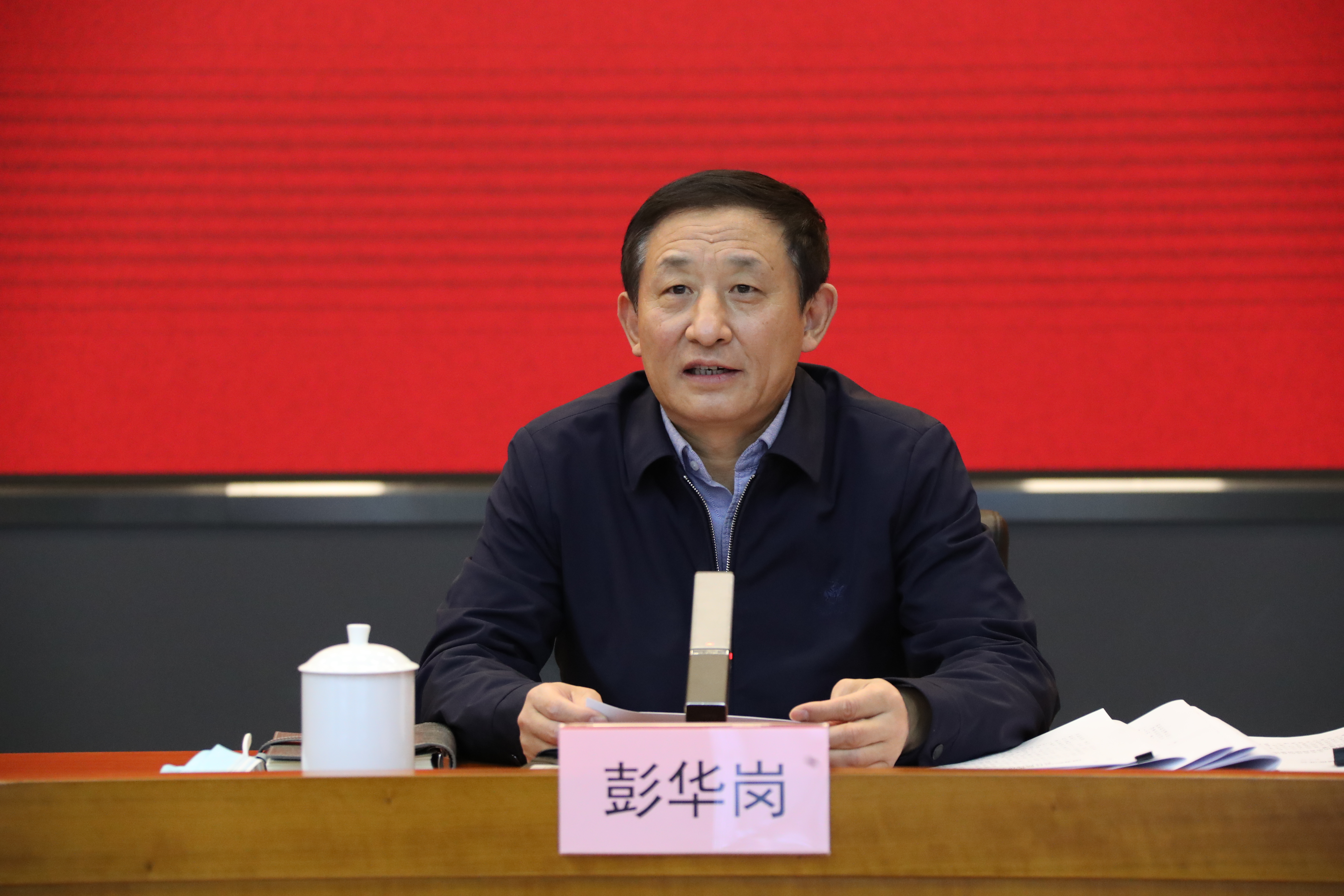 翁杰明、国资、国企、央企、国资委、副主任、企业鼎新、新闻宣传