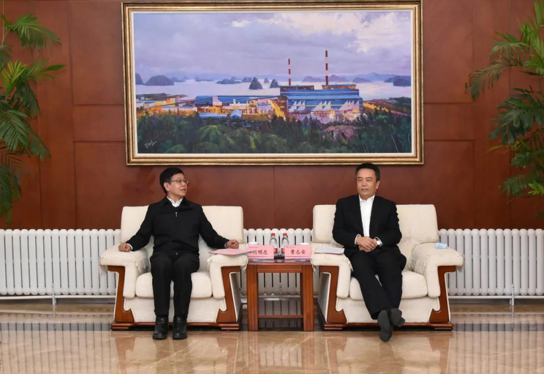 bat365(中国)在线平台官方网站-登录入口