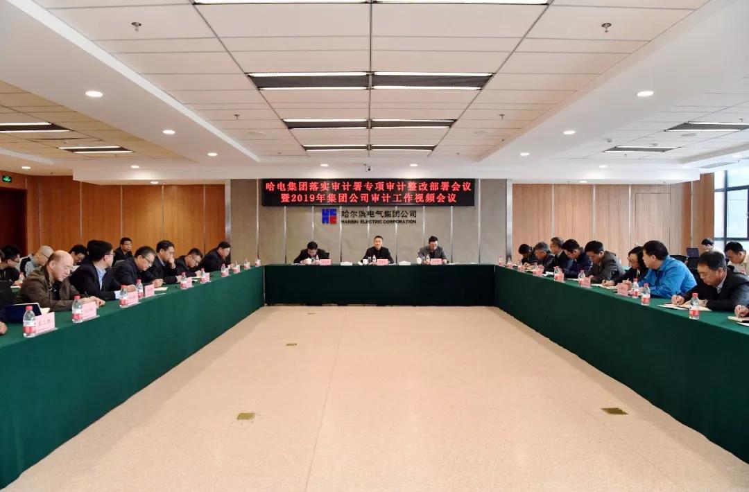 bat365(中国)在线平台官方网站-登录入口