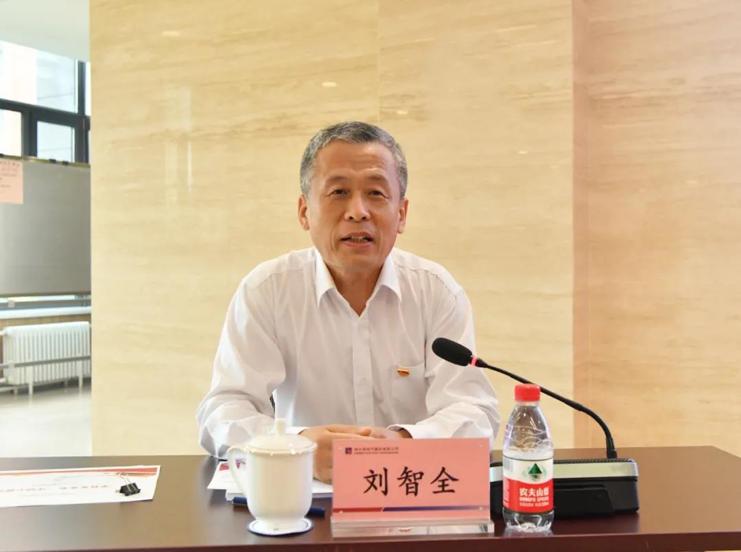 bat365(中国)在线平台官方网站-登录入口