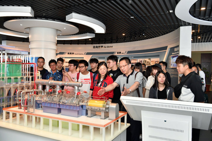 bat365(中国)在线平台官方网站-登录入口