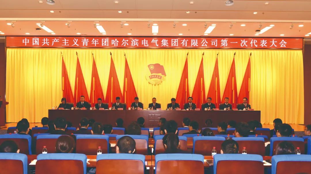 bat365(中国)在线平台官方网站-登录入口