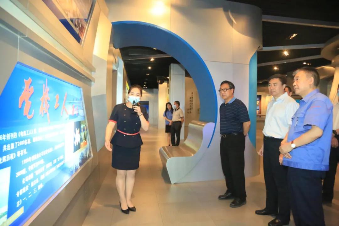 bat365(中国)在线平台官方网站-登录入口