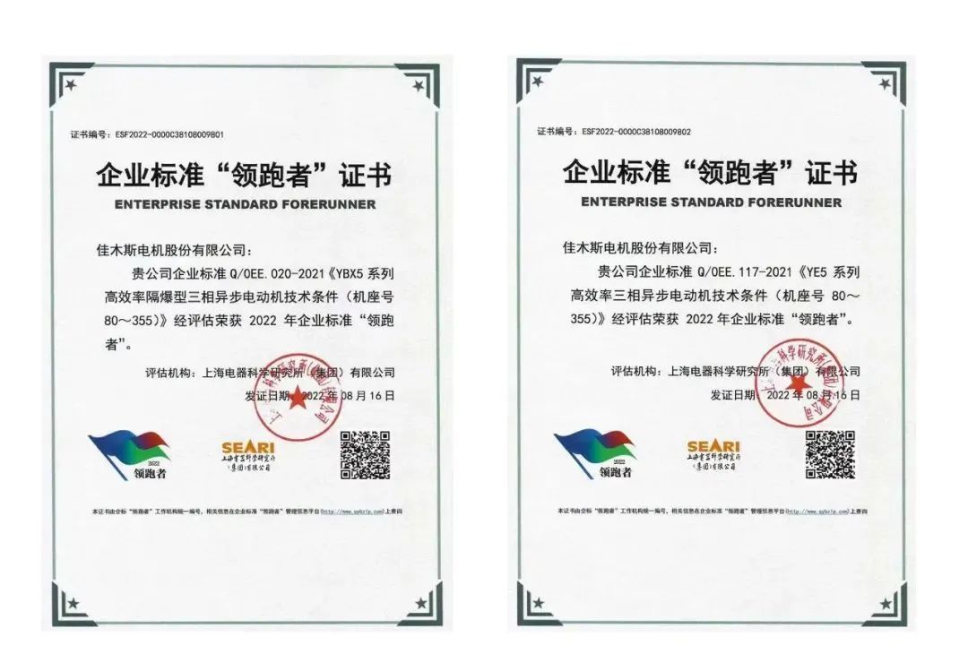 bat365(中国)在线平台官方网站-登录入口