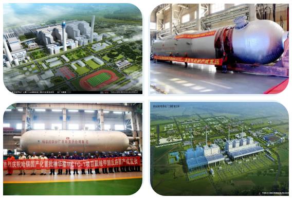 bat365(中国)在线平台官方网站-登录入口