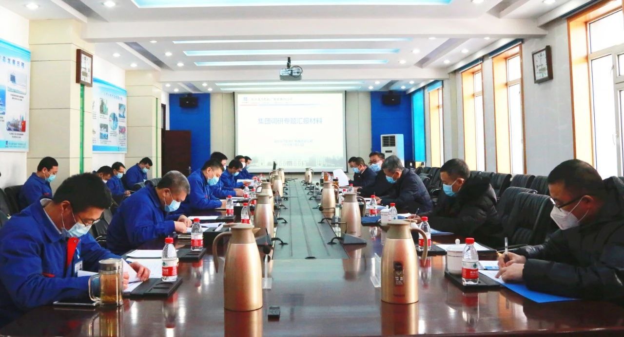 bat365(中国)在线平台官方网站-登录入口