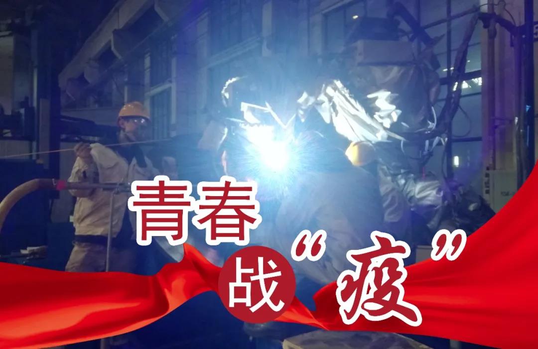 bat365(中国)在线平台官方网站-登录入口