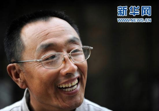 bat365(中国)在线平台官方网站-登录入口