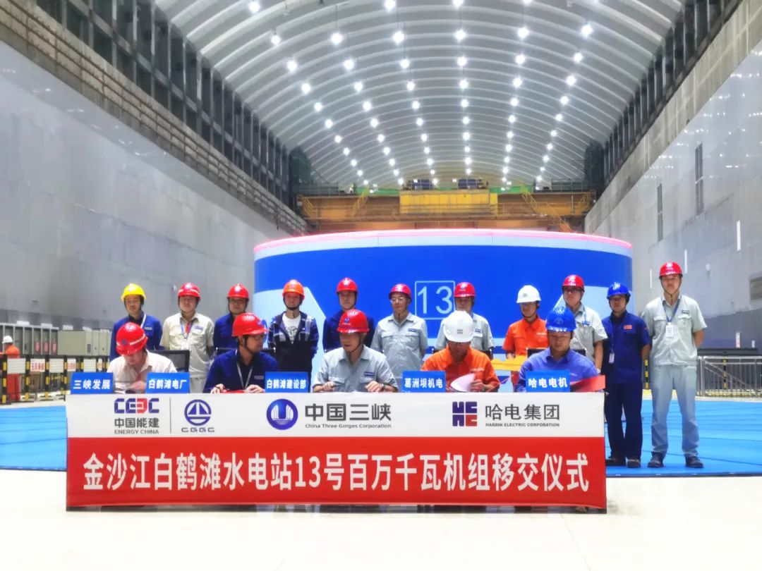 bat365(中国)在线平台官方网站-登录入口