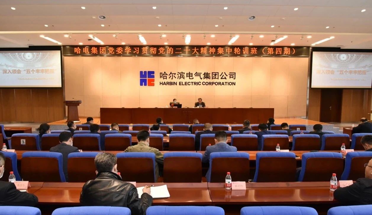 bat365(中国)在线平台官方网站-登录入口