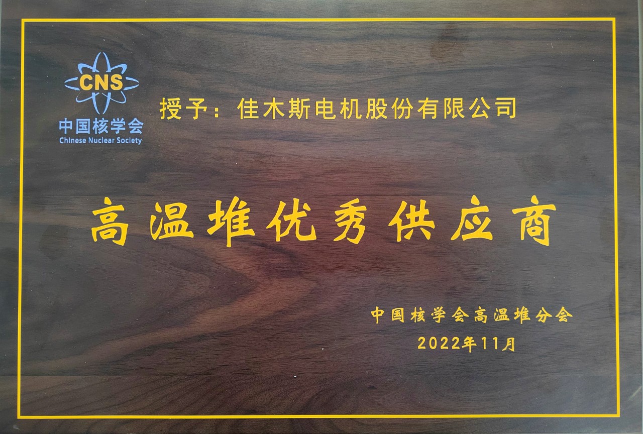 bat365(中国)在线平台官方网站-登录入口