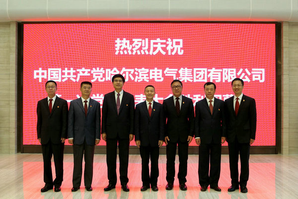 bat365(中国)在线平台官方网站-登录入口