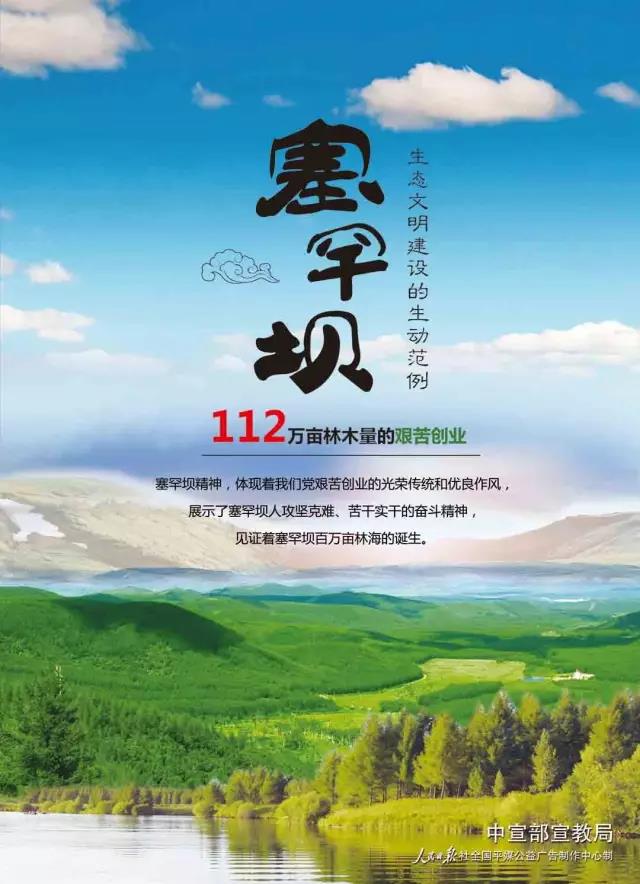 bat365(中国)在线平台官方网站-登录入口