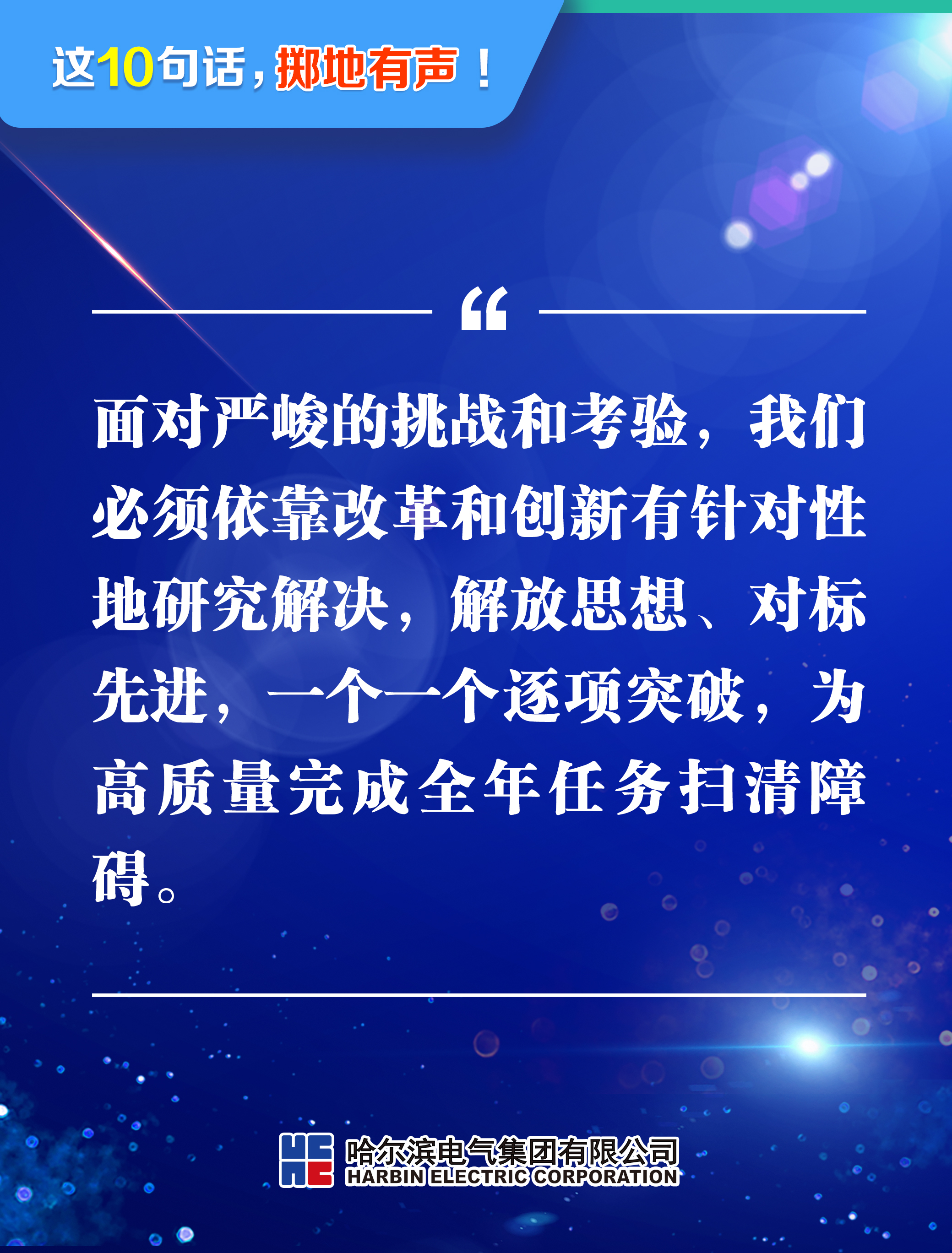 bat365(中国)在线平台官方网站-登录入口