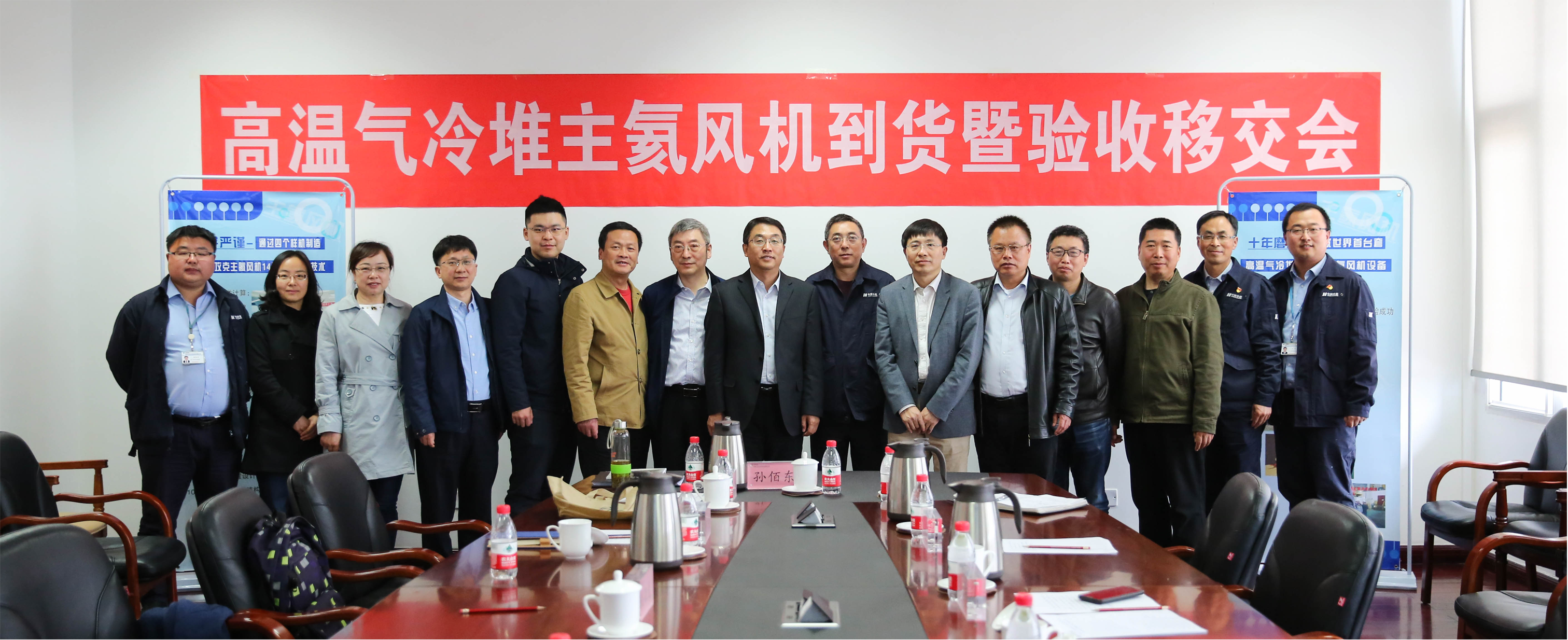 bat365(中国)在线平台官方网站-登录入口