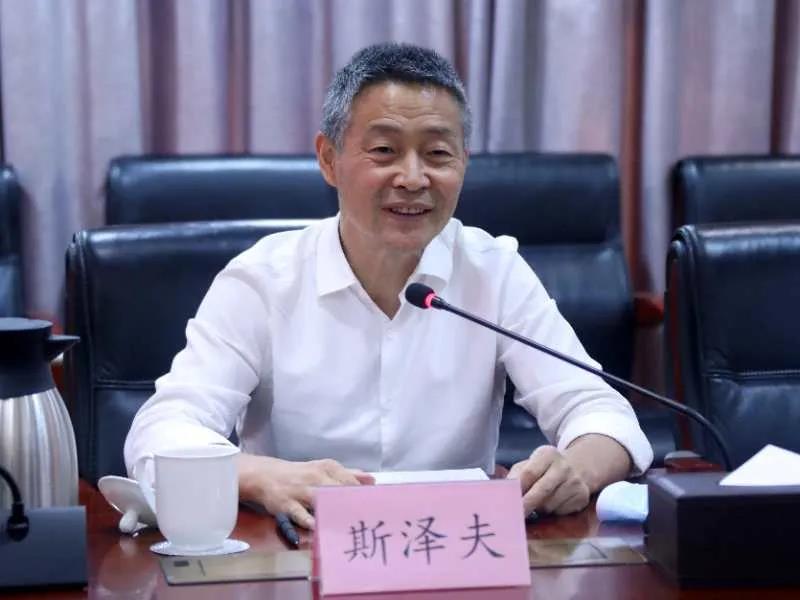 bat365(中国)在线平台官方网站-登录入口