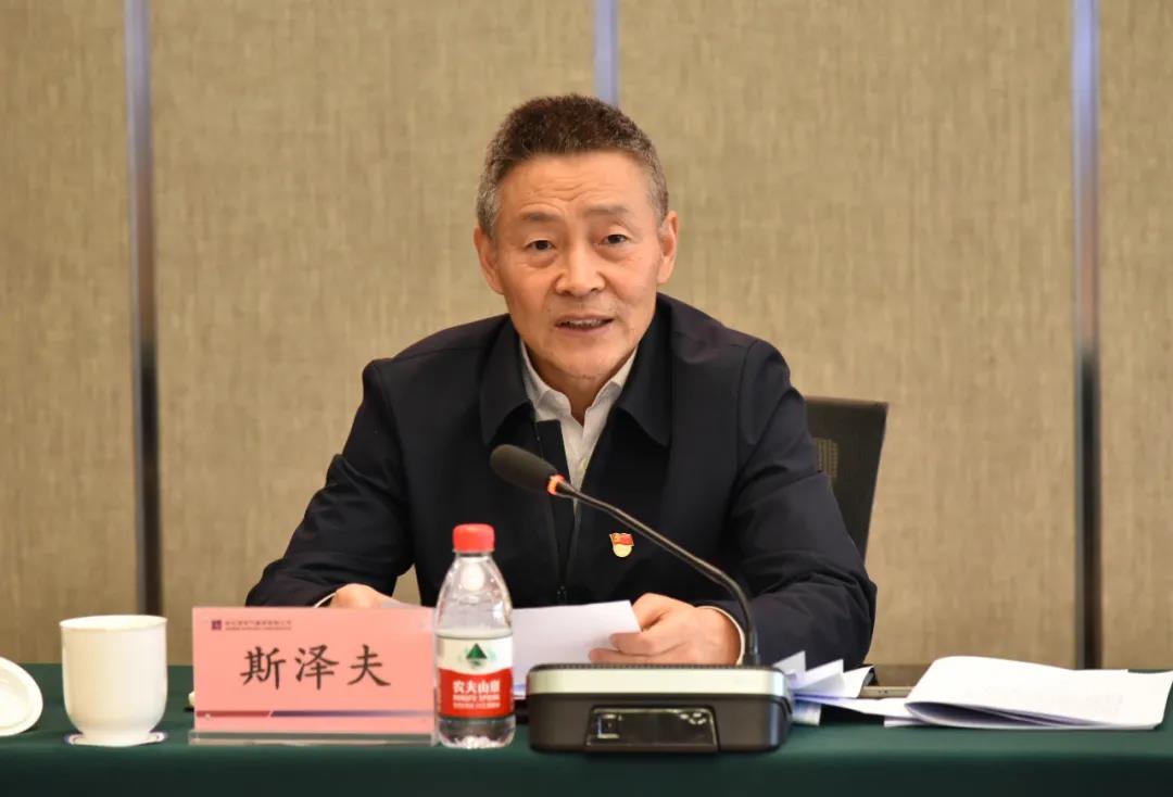 bat365(中国)在线平台官方网站-登录入口