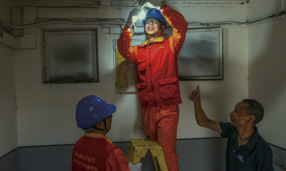 bat365(中国)在线平台官方网站-登录入口