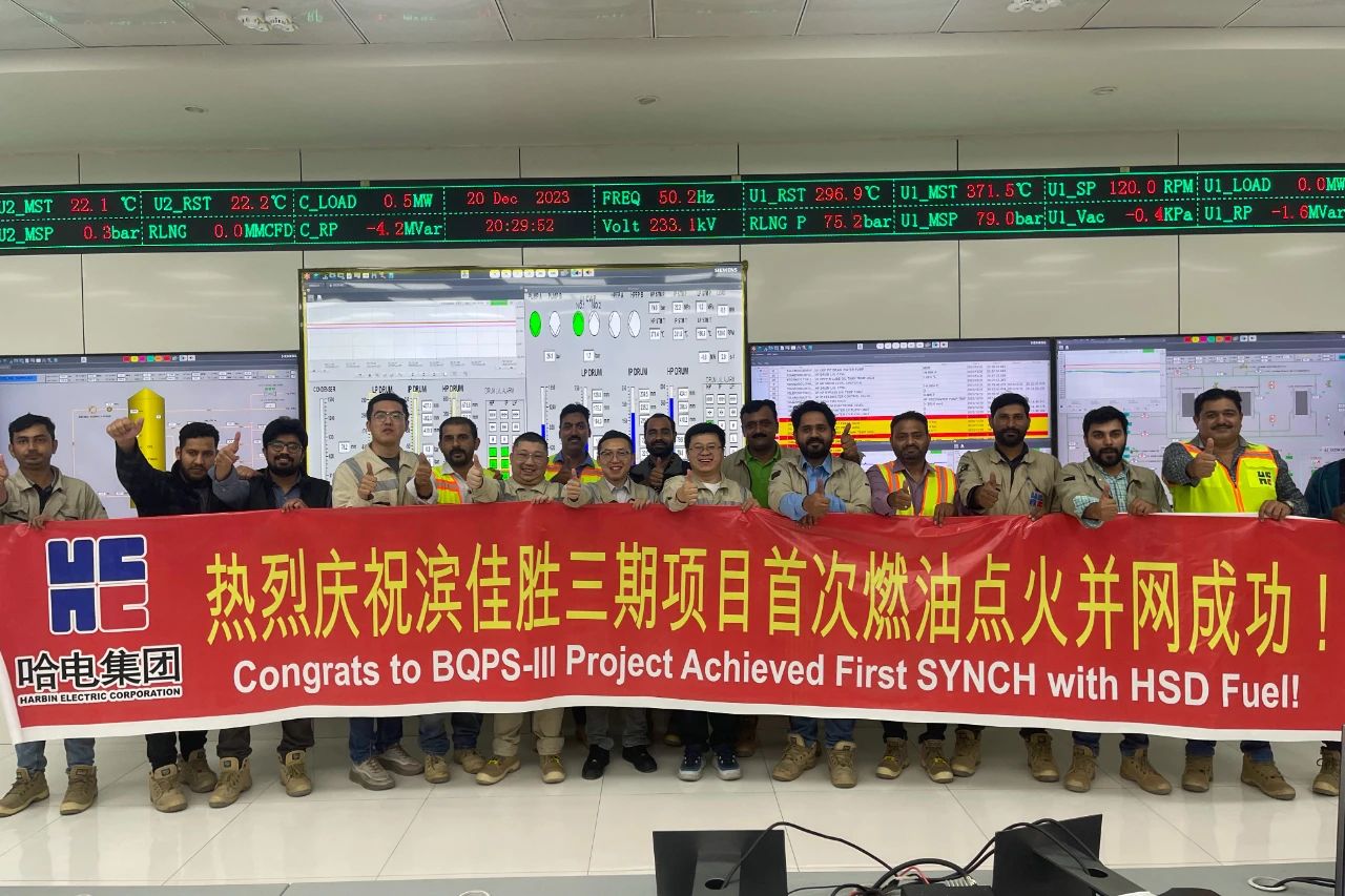 bat365(中国)在线平台官方网站-登录入口